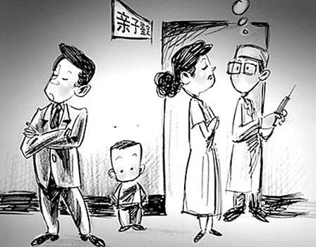 福建匿名亲子鉴定准确性高吗,福建隐私亲子鉴定费用